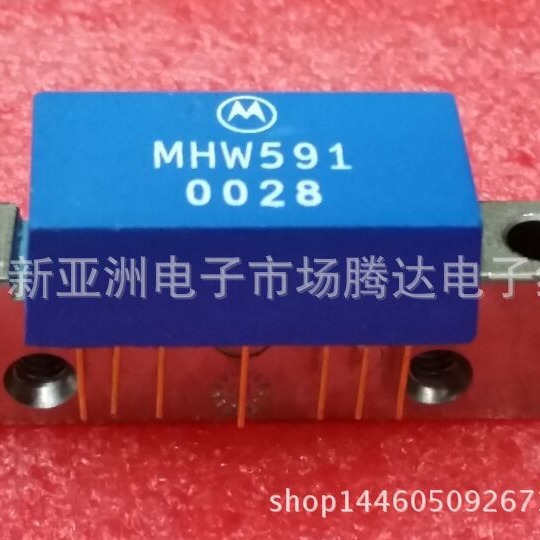 MHW591 专营高频管  高频模块 大量现货