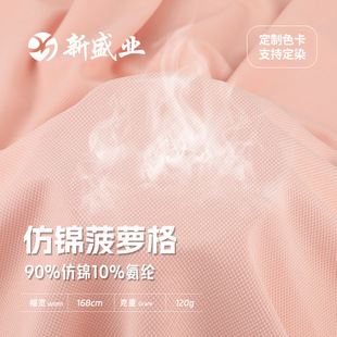 ���}��ᘿ����� 185g�\�������������� �������eT���\��ᘿ�����