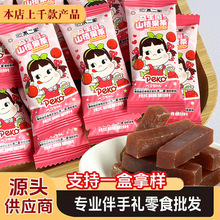 ɽ髗l�����Ұ�����������ɽ髰� �ǹ�����С���b �ǹ��W�t����