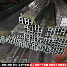 ��߅U���X��10*10*1mm 20*20*2mm�X�Ͻ�u�Ͳ۟oë���и���б��