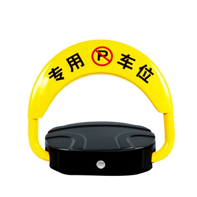 Car Door Lock, Lifting Smart Car lock