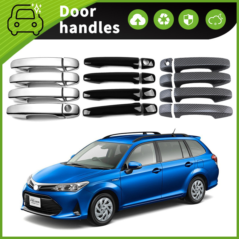 Suitable for 12-23 Toyota Corolla Fielder door handle car door bowl handle accessories