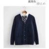 Hidden [Japanese college style]