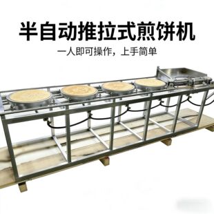 ������Ƥ���z�C���Ԅ�����ʽ��Cȼ��늟���ֹ��s�Z����әC