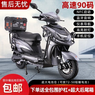 ���S��3000��72V����90�a���u�L����ɽ�^����������늄�܇�Ħ