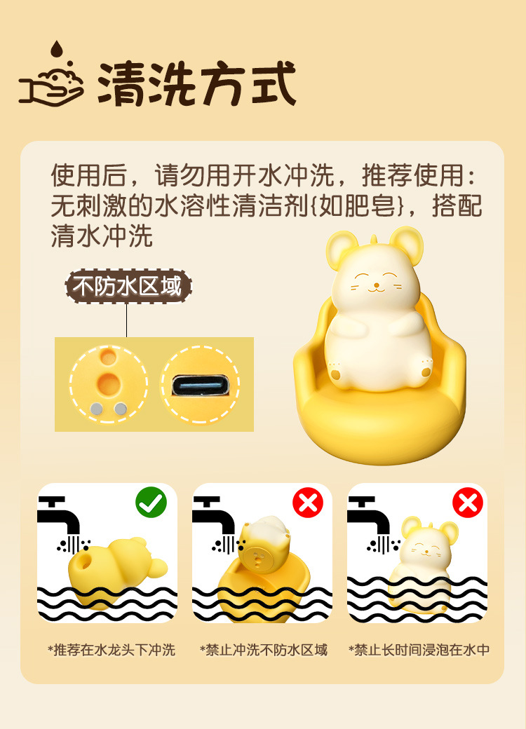 Remote-Controlled Wearable Egg Vibrator for Women, Silicone Suction Massager, Quiet Adult Couples Toy — detail image 28