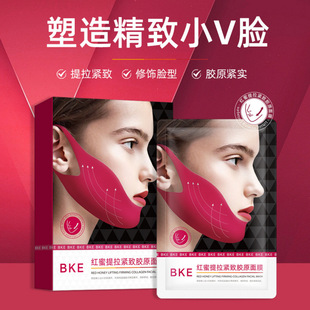 Bke Red Honey Lifting Firming V Face Red Bandage Collagen Mask Dt004 Bikai No Hydrating Dry