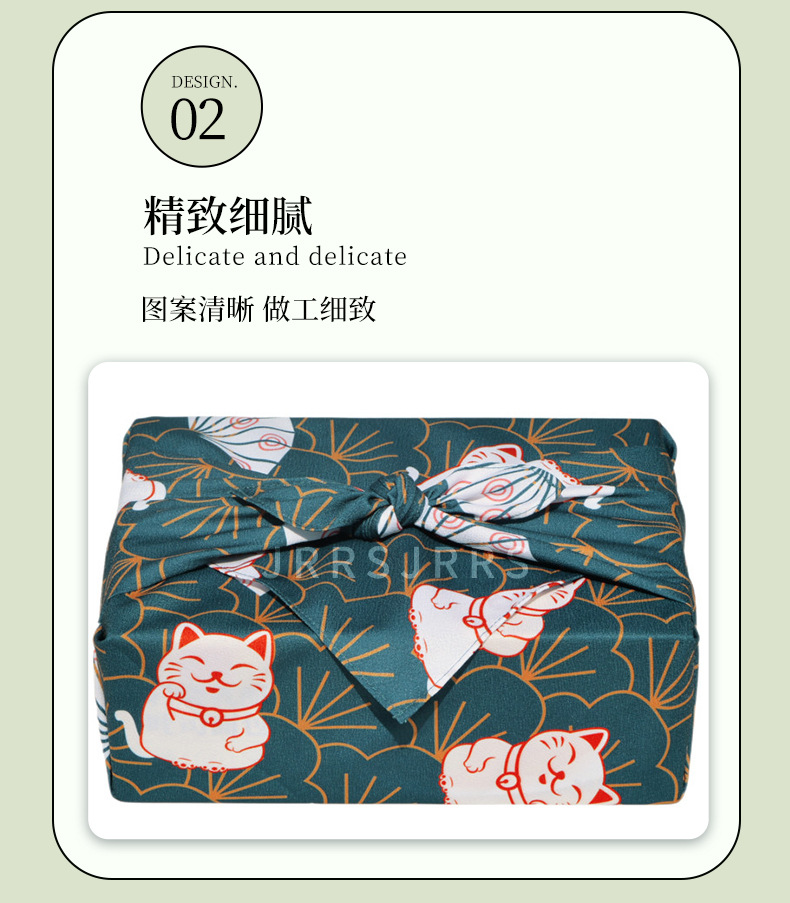 Details page_05.jpg