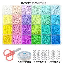 �¿��ɫ��M�ό�ɫ�������b �����ֹ�DIY�������ɢ�����Ʒ���