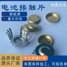 ����Դ���늳�Ƭ���늳��w�_���~Ƭ�������^��늽��|Ƭ