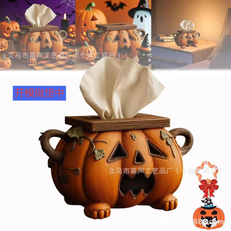 Halloween Pumpkin Tissue Box Holder万圣节南瓜纸巾盒架卫生架|undefined