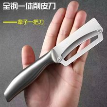 �¿�P䓸�����Ƥ���N����Ƥ���������Ϲ�Ƥ�J�S�n�S���}�Ϲ���