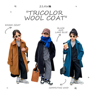 Girls' Woolen Long Coat 2022 Winter Children's Wear Korean Style Thickened Warm Woolen Coat