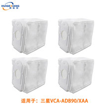 mmmVCA-ADB90/XAAһԟomĲ