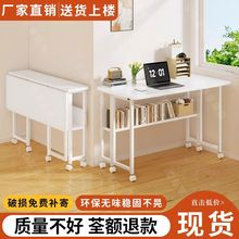 可折叠书桌书架一体桌学生家用卧室学习写作业床边移动简易电脑桌