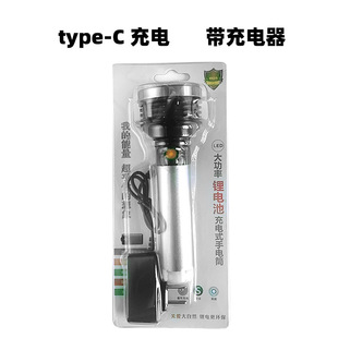 �¿�LED�늳؏������Ͳ�����y���Ͳ����L�m�����������Ͳ