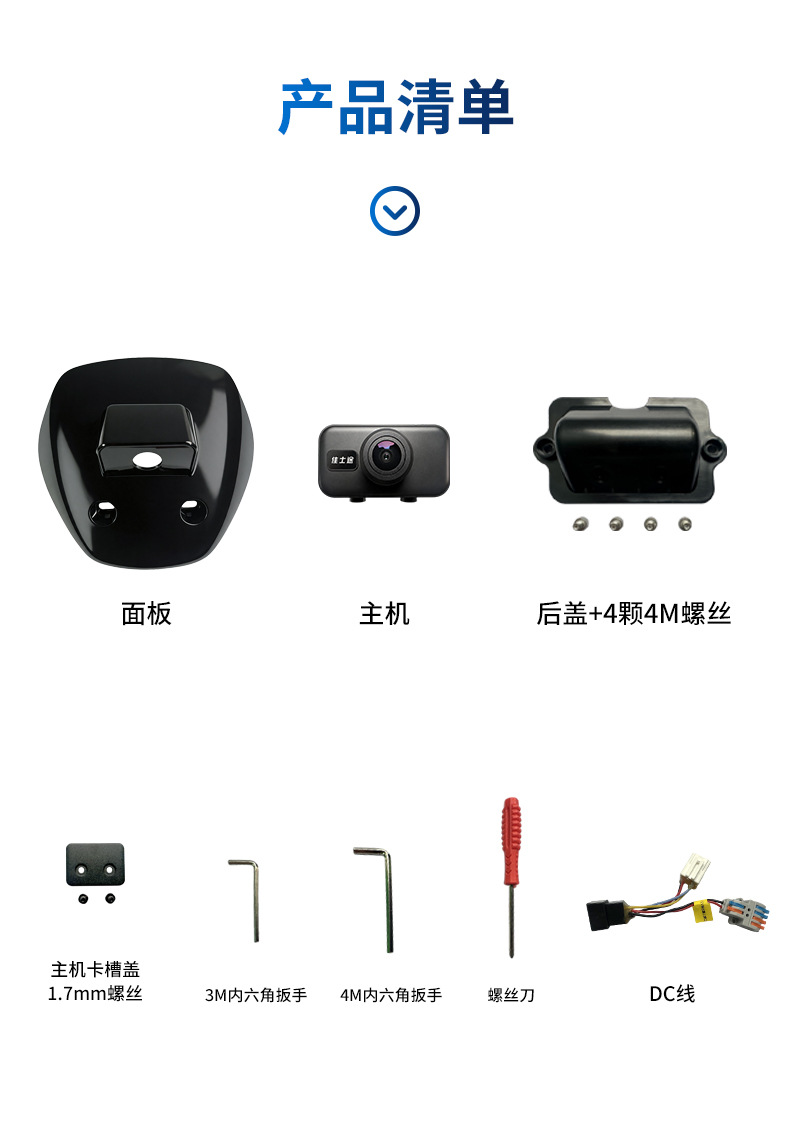Jiasitu No.9 M85M95M395cMz130Mz110MzMIX Lossless Dedicated 2K Ultra-clear Cycling Recorder