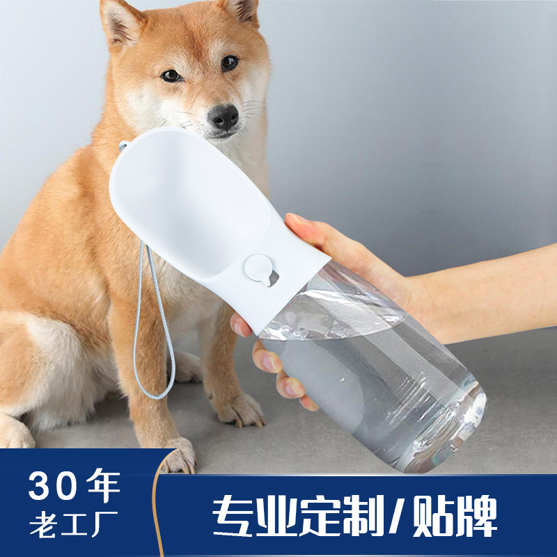 Procesamiento de botellas de agua de viaje portátiles al aire libre personalizadas, tazas para beber para perros, tazas para mascotas de gran capacidad