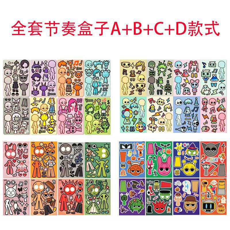 AI 山海経ステッカーボックスリズムドレスアップ子供の教育繰り返し貼り付け女の子手作り楽しいおもちゃ卸売|undefined