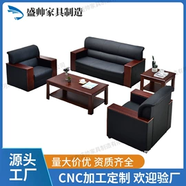 办公柜;铁艺/钢木床;实验室专用