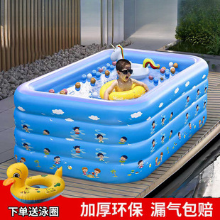 Inflatable Swimming Pool for Children, Adults, Children, Indoor Family Folding Baby Swimming Bucket, Outdoor Baby