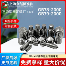 304���P䓃����Ǽ��Ԫ���˾o����ᔙC�יC��ֹ���ݽz�M2--M16