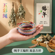 ���繝����K��會�ͯ����С�������K�ֹ��������¹���ʾ��Y��
