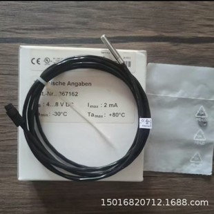 Balluff BCS0011 M05T4C-XXS10C-EP02-GZ01-002 free shipping for physical in stock
