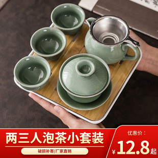 �մɹ��������b���ú��s���w��豭�Ӳ�P���׹��������l