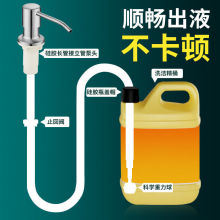 �N����Һ�����P�ˮϴ������ϴ�섩ϴ����������ƿ�����L�����