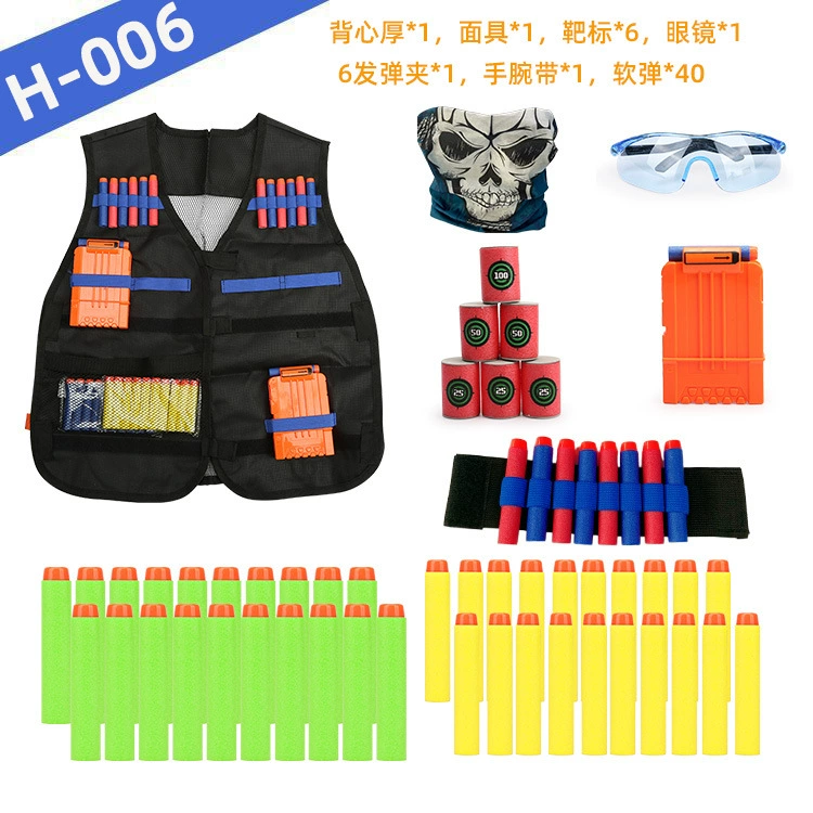 Детский тактический жилет NERF, снаряжение, оружие, атака, элитная серия, аксессуары набор HY