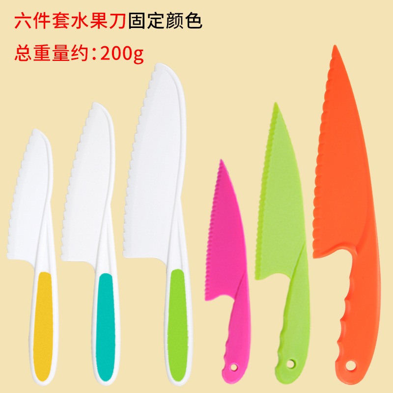 子供用プラスチックフルーツナイフチーズパンデザートナイフ果物野菜ナイフ瓜果皮むきナイフ卸売り誕生日ケーキナイフ|undefined