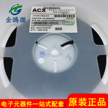 ȫ��ԭ�b�F؛ AT3216-B2R7HAAT/LF SMD 1206 3216 �NƬ�{���쾀