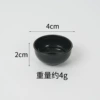 4cm small black bowl