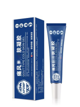 抖音同款痛风宁冷敷理疗凝胶膝盖湿关节疼痛手腿僵直痛风冷敷凝胶