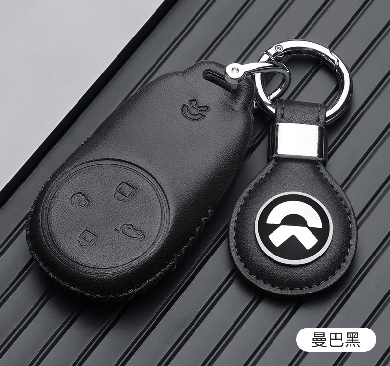 Suitable for Weilai es6 car key protective cover 2020 ec6 simple shell es8 all-inclusive keychain wholesale