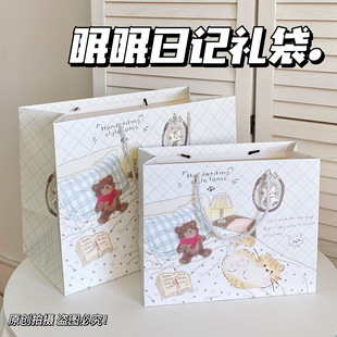 ������ӛ�����L�YƷ���ɐ����Ἀ����Ů�����մ���ͶY�Y����b��