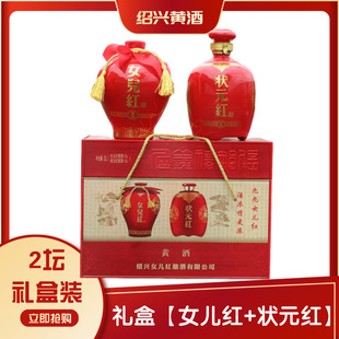 �B�d�S��Ů����Ԫ�t�Y�л���Ƽtɫϲ���c�F�A�ͶY����1.5L*2���t