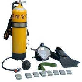 厂家直发JH04-3型便携式全密封潜水员装备 全干式潜水救生呼吸器