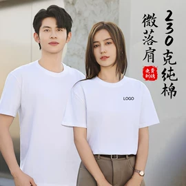 男式T恤;男式夹克;成人帽