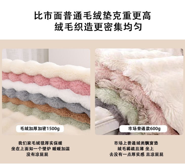 Sofa Cushion, Girl's Room Rug, Full-Cover Commercial Carpet, Same Style as Bedside Carpet, Company Full-Cover Carpet, Hotel Entrance Carpet, Dajiang Carpet