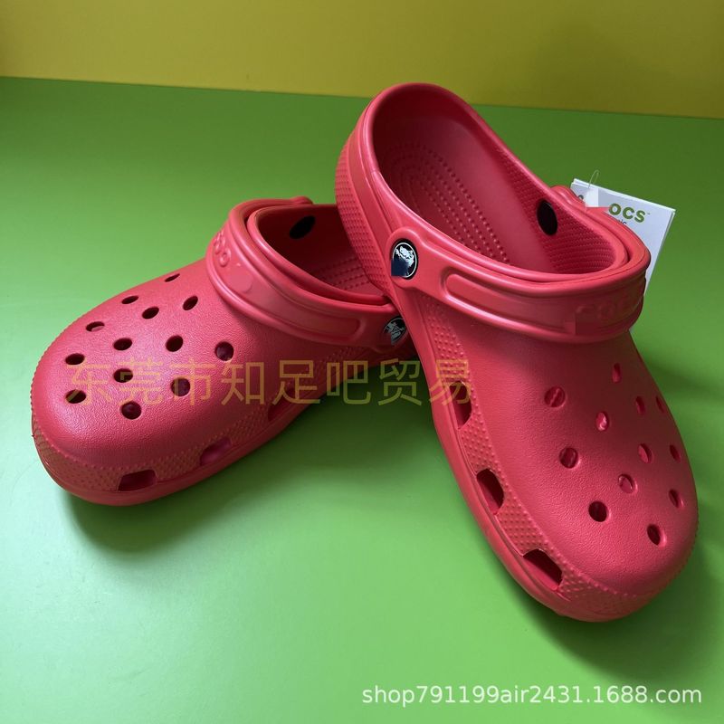 经典款明星洞洞鞋亲子出游时尚CP透气更安全（一件代发）透气舒适|undefined