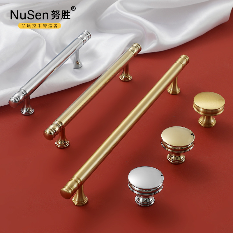 輕奢法式純銅衣櫃拉手復古北歐鍍鉻銀金色抽屜單孔櫥櫃門把手全黃