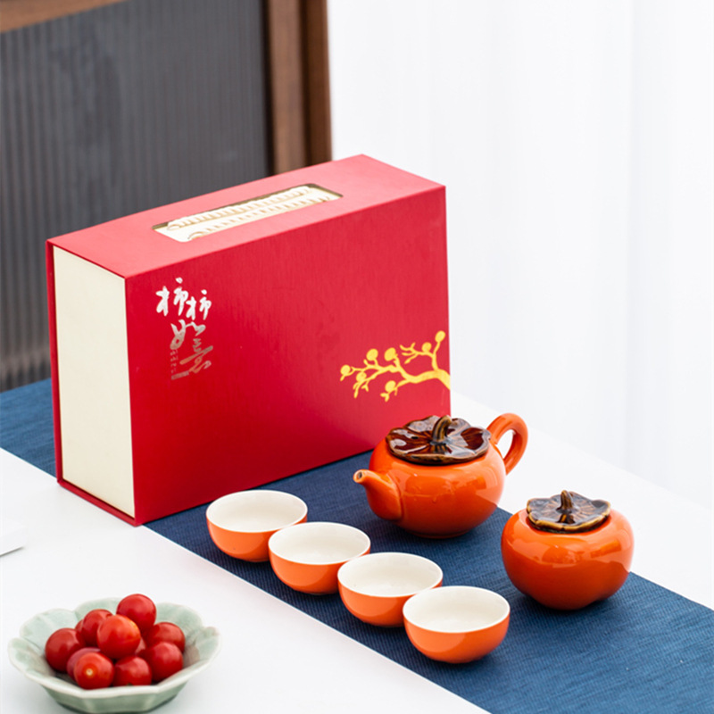 柿柿如意陶瓷柿子茶叶罐小号糖果密封罐普洱红茶绿茶空包装盒礼盒