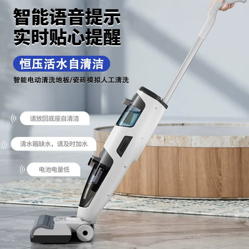 DEYAKA Washing machine washing all -in -one motor electrical dragging handheld sweeper self -cleaning washing machine washing machine Washing and dragging