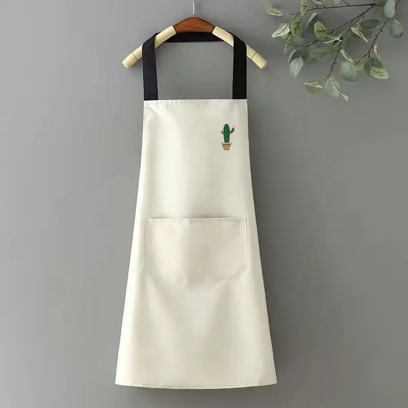 Rainbow Kitchen Apron