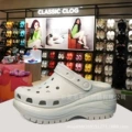 Glow Bone White