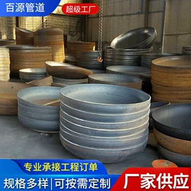 法兰;弯头;管道辅助材料