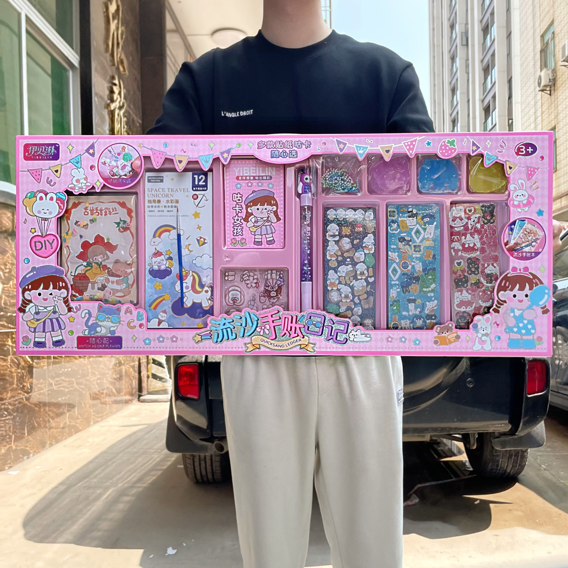 Set de manualidades con arena movediza para niñas, DIY, pintura acuarela, libro tranquilo - Mayorista