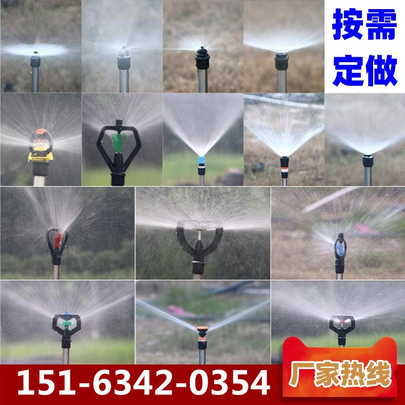 O1CN01ih7N711TtZGLRpDfi_!!1003